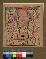 藏品(造酒仙翁)的圖片
